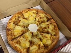 苏丹王黄金果肉榴莲比萨-尊宝比萨(建设店)