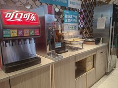-半天妖烤鱼(大兴大悦春风里店)