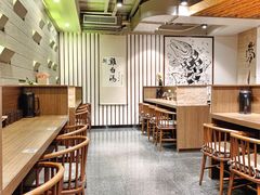 大堂-雷神拉面(财富中心玉米楼店)