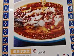-一品滇香·云南菜(公益西桥店)