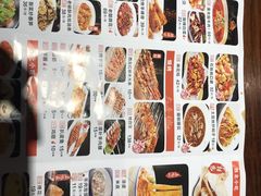 -大秦地·西北菜(纬四路店)