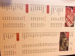 菜单-鸿姐老火锅(静安店)