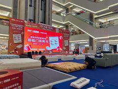 -红星美凯龙(浦江店)