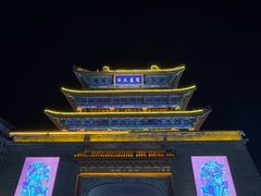 -鼓楼夜市