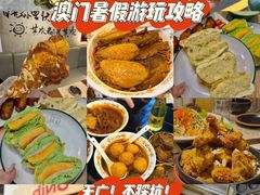 -官也街