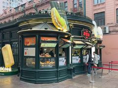 -马迭尔冷饮厅1906(中央大街店)