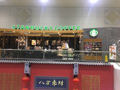 -福州长乐国际机场