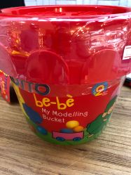 -国际蓝孩BabyInternational(杭州嘉里中心店)