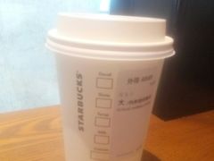 -星巴克臻选(重庆大融城店)