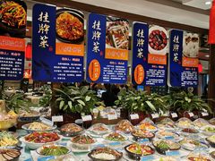 -包子大王(新泽巷店)