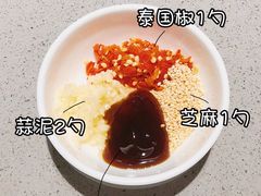 -海底捞火锅(泉城路店)