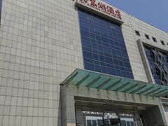 门面-亢龙太子酒轩(东湖店)