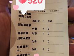 -繁花里音乐餐厅(新天地店)