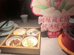 -闽上鲜·福建菜(龙湖滨江天街店)