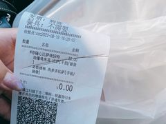 -必胜客(新福地店)