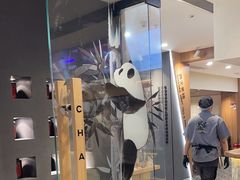 -霸王茶姬(正佳广场店)