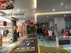 -沈阳商业城(中街路店)