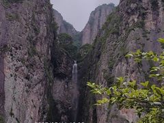 -雁荡山三折瀑景区