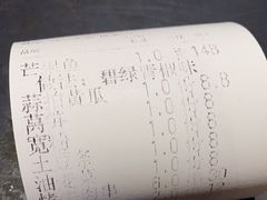 -夯鱼烤鱼·尔滨地标美食(国展店)