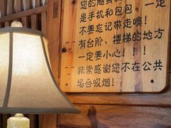 -源一咖啡馆(麒麟巷步行街店)