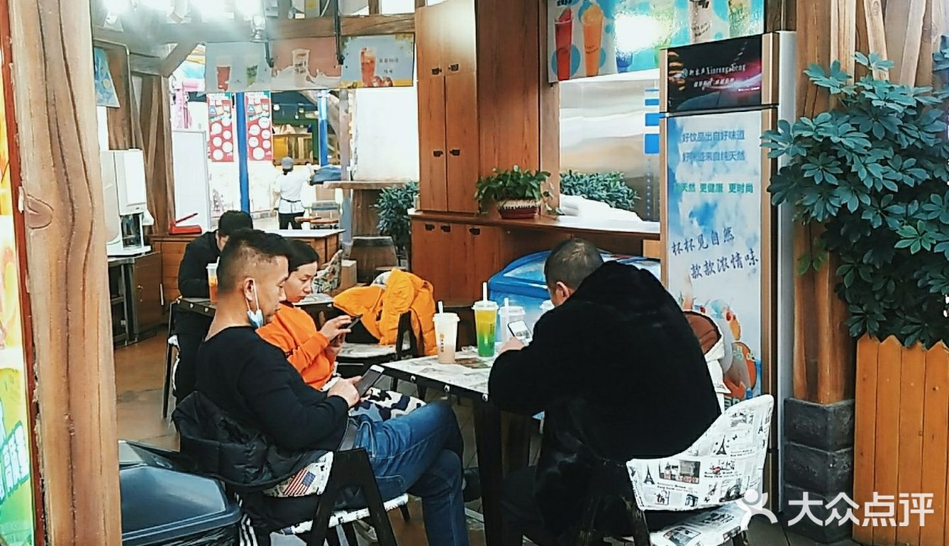 缤果时光甜品店