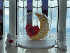 -平安金融中心云际观光层
