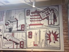 -生活如沸·顺德水牛奶火锅(大学路店)