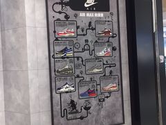 -NIKE(朝阳合生汇店)