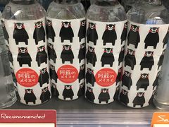 -Olé精品超市(北京合生汇店)