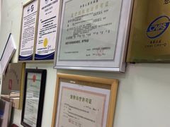 -慈铭体检(世纪城分院)