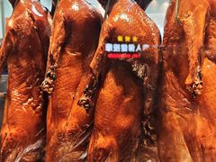 -鹅簋(顺德总店)