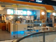 -DQ·蛋糕·冰淇淋(余姚万达店)