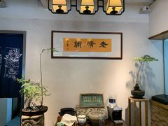 -老清朝包子铺(开明街店)