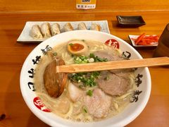 -日出拉面(望京店)