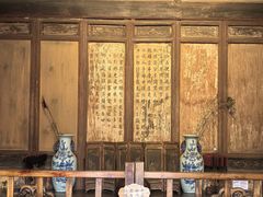 -胡氏古民居建筑