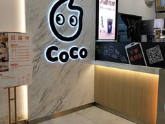 -CoCo都可(健翔桥店)