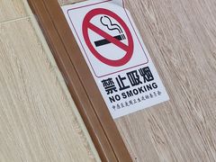 -溢香苑瓦罐(前进路店)