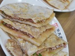 牛肉肉饼-华天二友居肉饼(宫门口店)