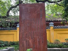 -桂林独秀峰王城景区
