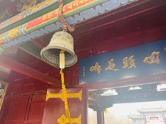 -护国法轮寺