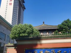 -南京钟山宾馆(江苏省会议中心)