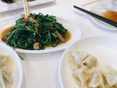 -双井轩(双井店)