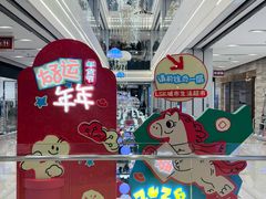 -杭州大厦LSE城市生活超市(杭州大厦店)