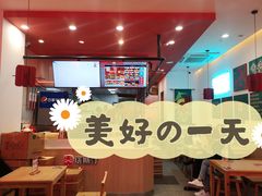 -塔斯汀中国汉堡(江南万达店)
