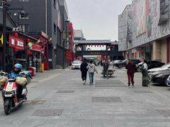 -红姐东北菜私房菜铁锅炖饺子馆(中街店)