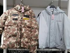 -BIGOFFS 超级折扣(仁恒伊势丹店)