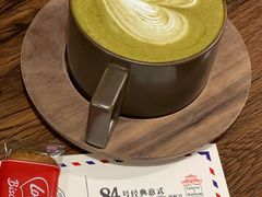 抹茶拿铁-查令84号咖啡馆(金大地1912东西街店)