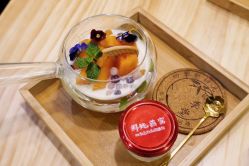 -保丽宝泰母婴护理院·月子中心·产康·中医(常州店)
