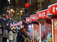 -上街里市集(悦喜客来广场店)
