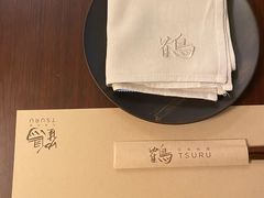 -Tsuru鹤日本料理(静安香格里拉店)